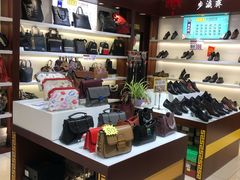 -步瀛斋(大栅栏西街店)