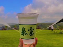 -房干生态旅游风景区