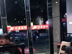 门面-兄弟龙虾(胜太路总店)