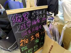 -飞洲国际广场