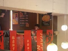 -许榴香西餐厅(台东步行街店)