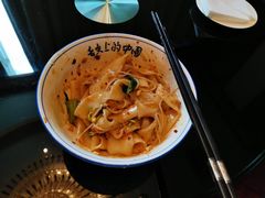 油泼扯面-陕西大厦中餐厅(陕西驻沪办店)