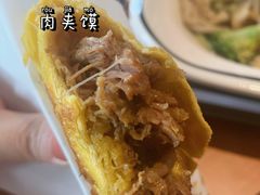 -薛昌利大米面皮(南关正街店)
