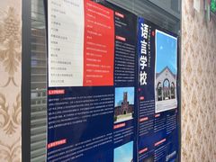 -凯特语言中心·STBJ日语等级考点(慈云寺总校)