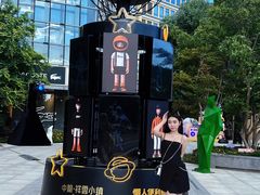 -中粮·祥云小镇