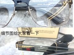 -标准眼镜·蔡司官方授权店(和平路总店)