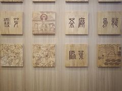 -霸王茶姬(南强街店)