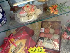 -芦庄子桂顺斋(和平路总店)