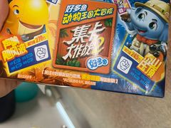 -衡水站