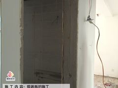 -居丽装饰空间设计(总部)