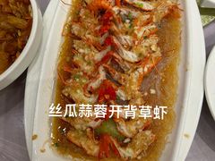 -顺风海鲜港(金玉兰店)