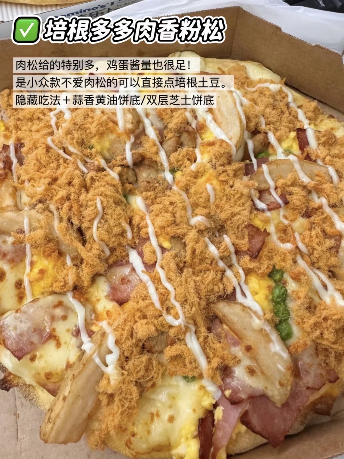 https://qcloud.dpfile.com/pc/T6LTmba-Zs-D3IIfh6un9Zb31OUq-N3cpkCp8dczCEkyuxIckDnV-QD67lTEFxvKY0q73sB2DyQcgmKUxZFQtw.jpg