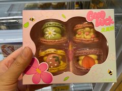 -DEMO黛慕蛋糕(中泰店)