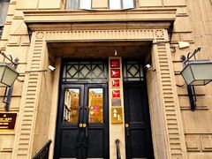 -南麓·浙里(外滩店)