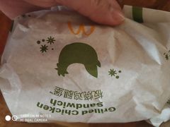 -麦当劳(欢乐谷店)