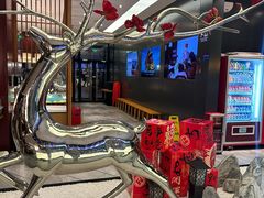 -拿渡麻辣香锅(首创奥特莱斯店)