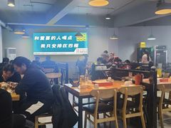 -四禧精酿铜锅涮肉·烧烤工场(大明湖店)