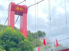 -清境桃源