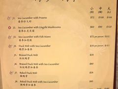 -泰国村酒楼(良木园酒店)