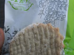 -桂香村(护国寺店)