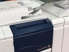 -广艺数码图文(虹桥店)