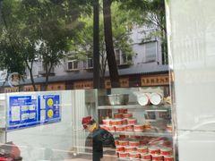 -王萍面皮(桃园二巷店)