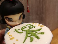 -茶是一枝花泡茶店