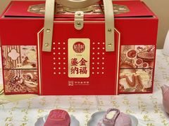 -稻香村(观前街店)