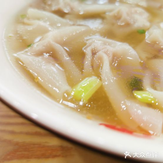 福建沙县小吃(吾悦广场店)