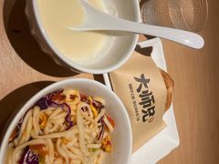-大师兄·西北小馆(北站缤果空间店)