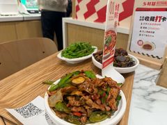 -乡村基·川味现炒大王(熙悦天街店)