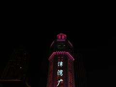 -天津意大利风情旅游区
