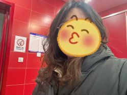 -和木形象