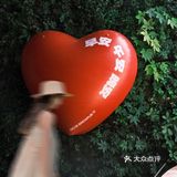 红着的脸 不知是见了你还是喝了酒[爱心]