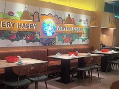 -小鱼小牛·鱼牛干锅·脆鱼火锅(世欧广场店)