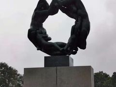 -维格兰雕塑公园