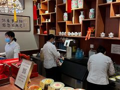 -富华斋饽饽铺·宫廷糕点·伴手礼(护国新天地店)