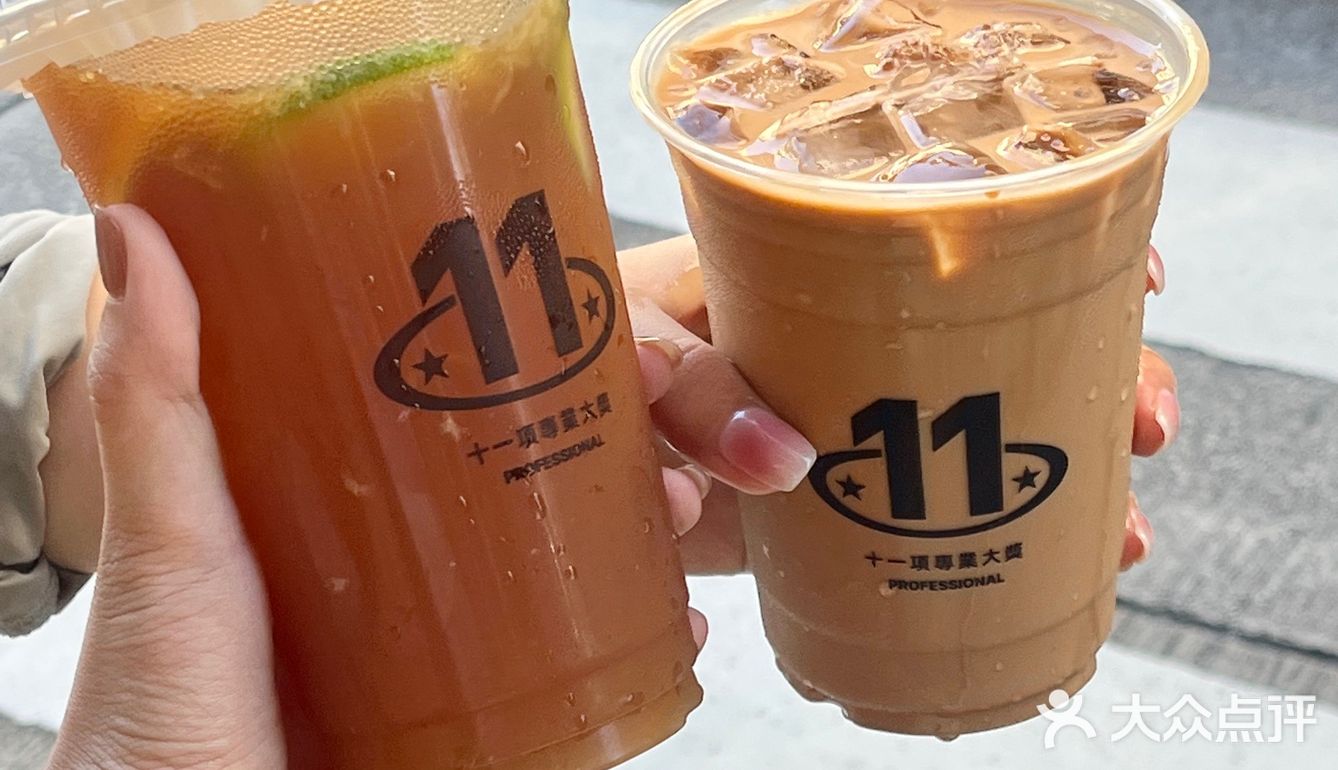 去澳門玩的uu們也可以去嘗嘗呀!真的8錯呀!港究茶