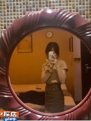 点击看大图 -芳香乐府SPA·五行芳疗