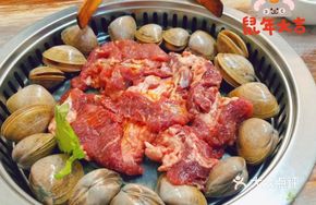 Dandong Sand-free Yellow Clams