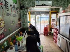 -李记牛杂店(建设一街店)
