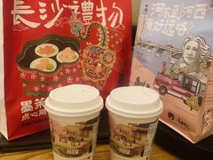 -墨茉点心局(国金街店)