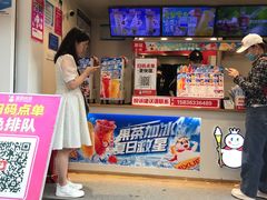 -蜜雪冰城(桂林胡同店)