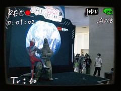 -金茂览秀城