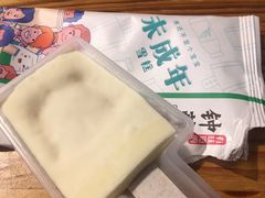 -盒马鲜生(曜一城店)