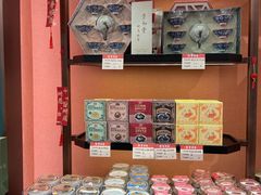 -曹祥泰(解放路店)