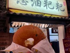-长沙文和友(海信广场店)