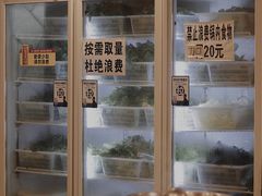自助蔬菜-丹丹妹苗家砂锅酸辣烫
