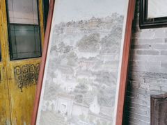 -碧江金楼