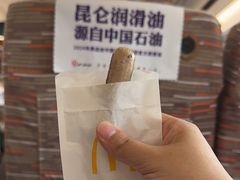 -麦当劳(上海虹桥站30B检票口楼上)